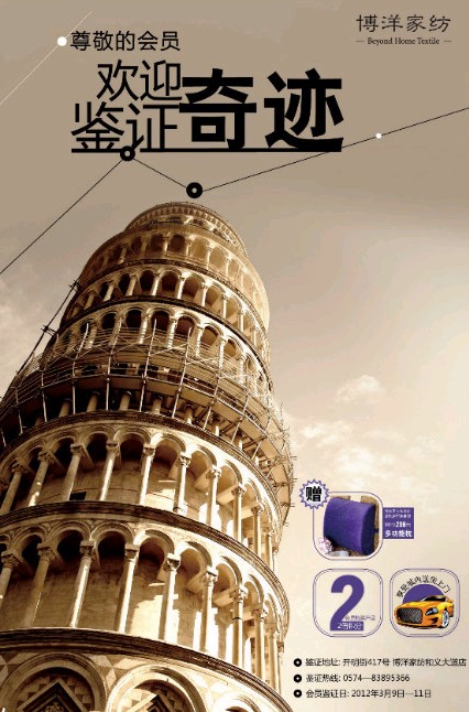 ������x���(hu��)�T���������N��ͻ�ư��f