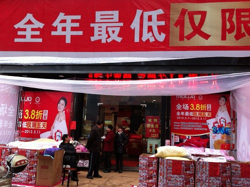 ���_�Ҽ��������˹��N�ۿ�