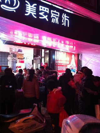 ���_�Ҽ��������˹��N�ۿ�