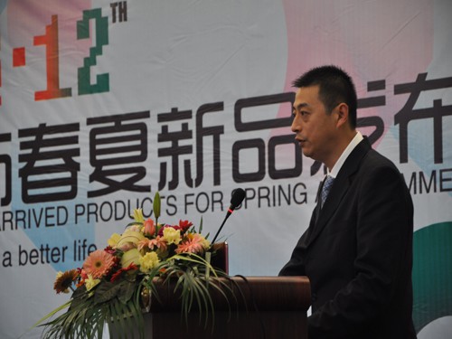 柏琳家紡2012春夏新品發(fā)布會(huì)召開(kāi)