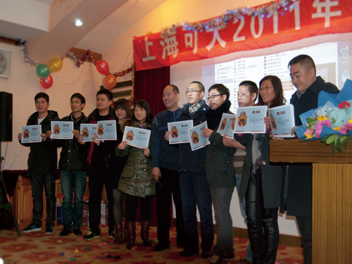 �Ϻ��ɴ�2012��ġ�����ޟ���