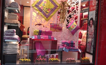 東方刺繡橋頭、藤橋專賣店盛大開幕