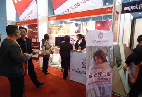 凡語家紡廣州展會圓滿落幕