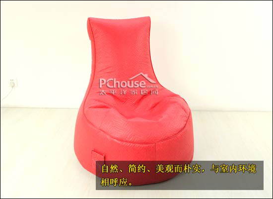 四款懶人沙發導購 宅家一族必備神器四款懶人沙發導購