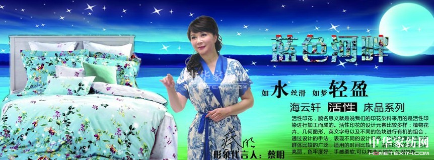 ����܎�Ҽ����Ļ��Ⱥ��c���������M��