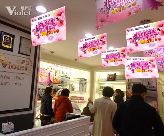 ���_�m���d�ꡰ�_��ޫI����������M��