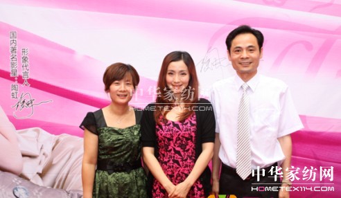 �պ��W�R��(m��ng)�����Ҽ������Ĕz�l(f��)��