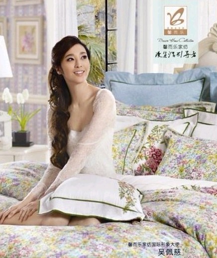 ܰ�����Ҽ��U(ku��)�����M(f��i)Ŀ��(bi��o)��Ⱥ