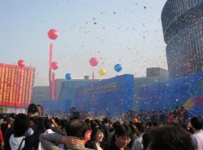 ���ߌ��x�����M(f��i)Ʒ���ו�(hu��)����(sh��)Ӌ(j��)�r(sh��)��