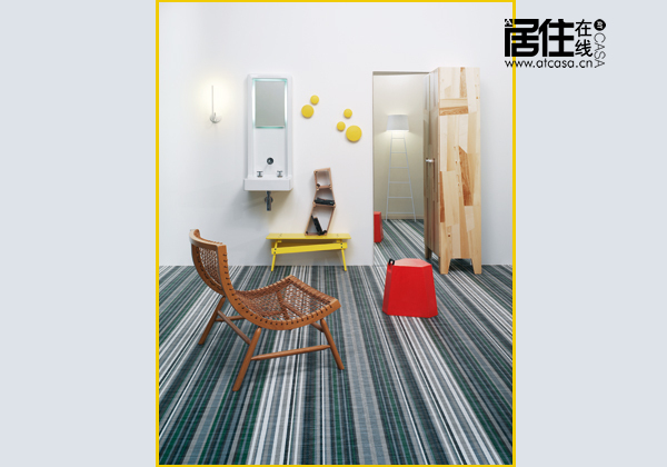 家居的變形時尚