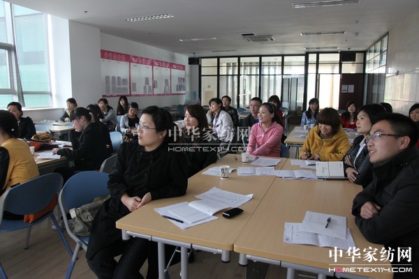 紫羅蘭開展第七屆加盟商培訓