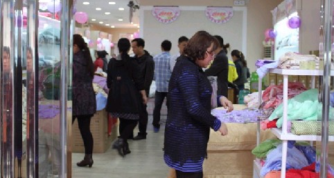 歌莉亞家紡•大瀝專賣店開業盛典