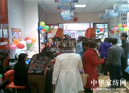 東方刺繡蘭州景泰專賣店盛大開業(yè)