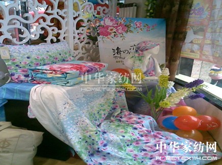 東方刺繡蘭州景泰專賣店盛大開業(yè)