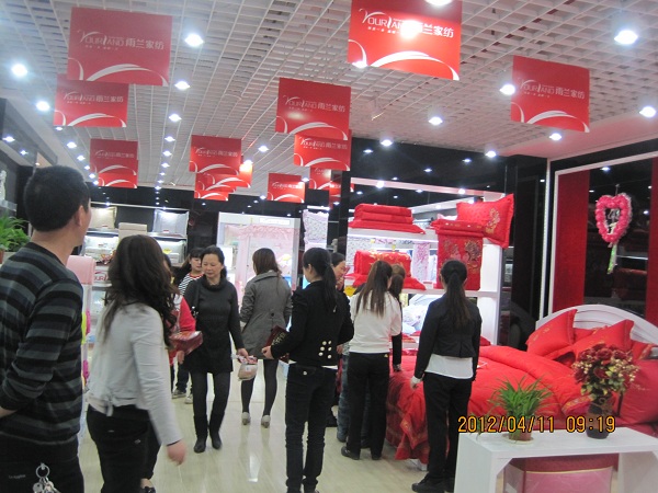 ���m��̶���u�������ʬF(xi��n)�Ї��Ļ���Ʒ