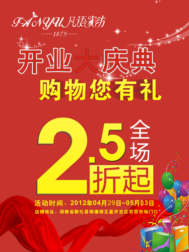 ���Z�Ҽ�?qi��ng)���»��꼴��ʢ���_�I(y��)