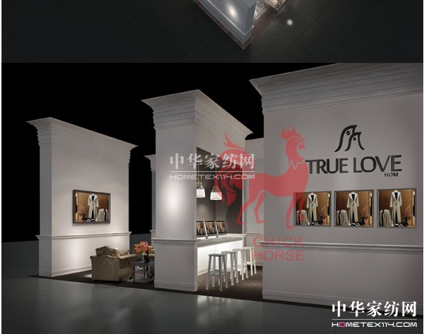 奇肯豪斯:家紡展覽的藝術(shù)