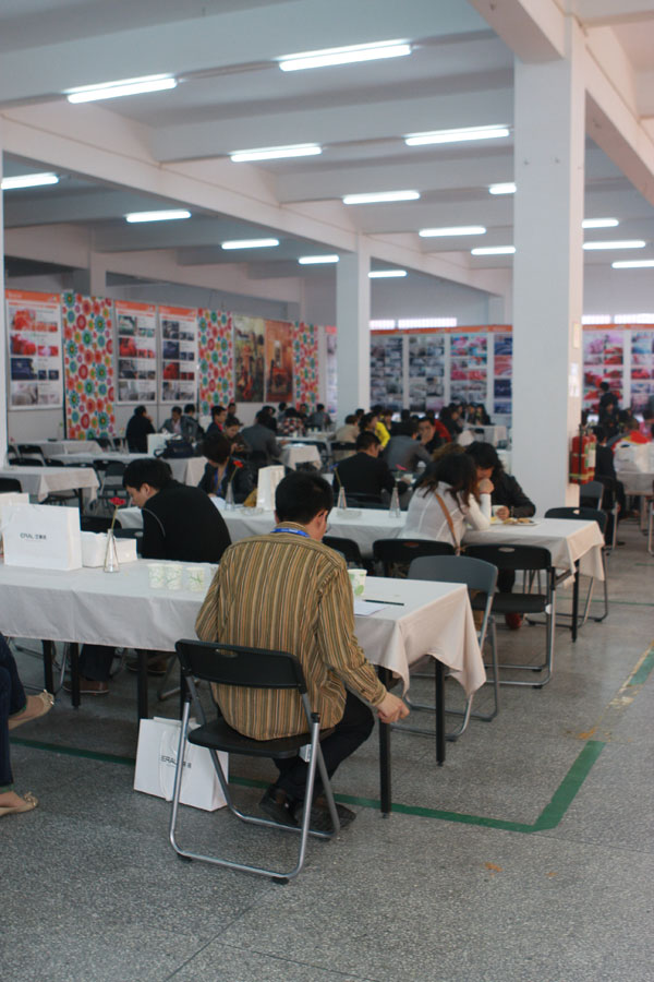 ���R�����Ľ��d�з��w�����`��Մ