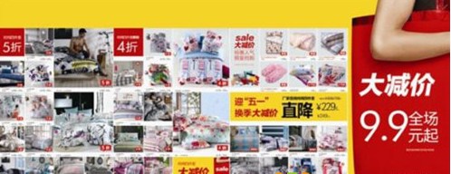 ��ϲ�ۼҼ���ꖵ�ȫ��9.9Ԫ��