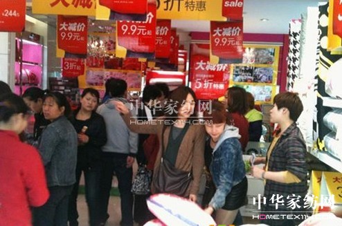 ��ϲ�ۼҼ���ꖵ�ȫ��9.9Ԫ��