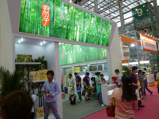 ���Ї��Ļ�����Ҽ��YƷ�OӋ