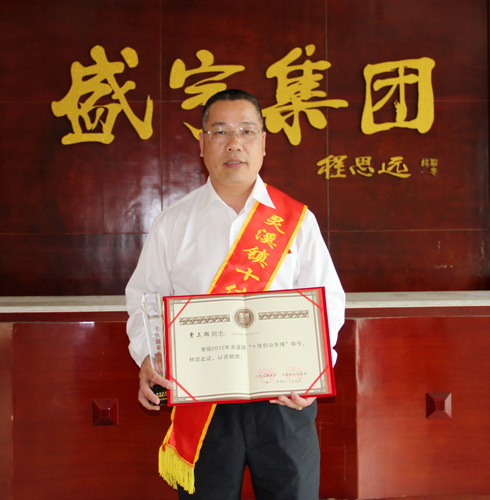 ���ϳ��@悡�ʮ�ф��I���h���Q̖