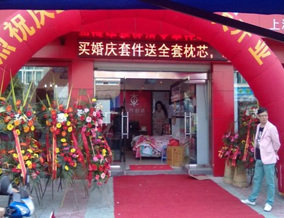 �|�����C�����L�֌��u��¡���_�I