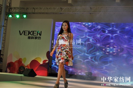 維科家紡2012新品發布會隆重舉行