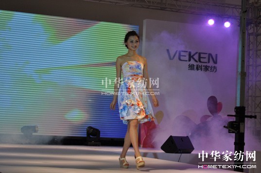 維科家紡2012新品發布會隆重舉行