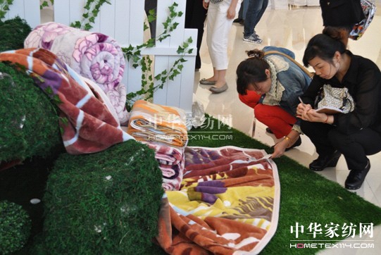 維科家紡2012新品發布會隆重舉行