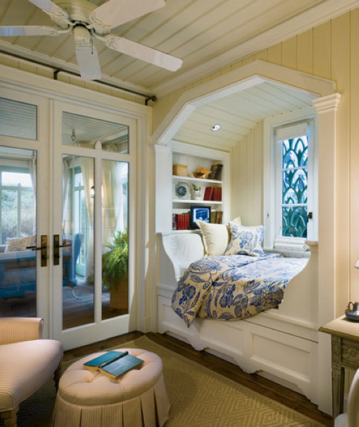 設計一個溫馨的讀書小角落(二)