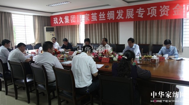 �O�z�I����Y���Ŀ��Օ��ھ��ÈA�M���_