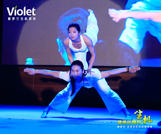 2012���_�m���C(j��)�Ҽ��ﶬ��Ʒ�l(f��)����(hu��)�A�M��Ļ