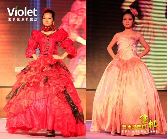 2012���_�m���C(j��)�Ҽ��ﶬ��Ʒ�l(f��)����(hu��)�A�M��Ļ