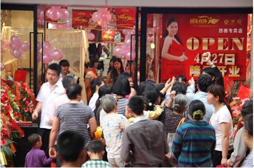 �_������������`�ňD�����ɽ��ϲ�R�T�����_�I(y��)