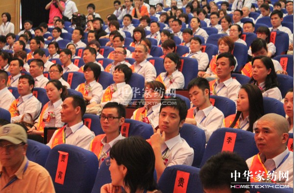盛宇家紡2012營(yíng)銷(xiāo)峰會(huì)暨秋冬新品于蒼南影城舉行