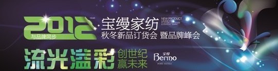 ���L���z�Ҽ��Ј���������۶�