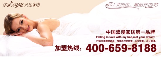 ���Z�Ҽ����T���N�������̎���c͵ě_ͻ