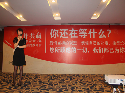 ��˯ɏ�Ҿ�2012����Ʒ���ƽ��¡�����_