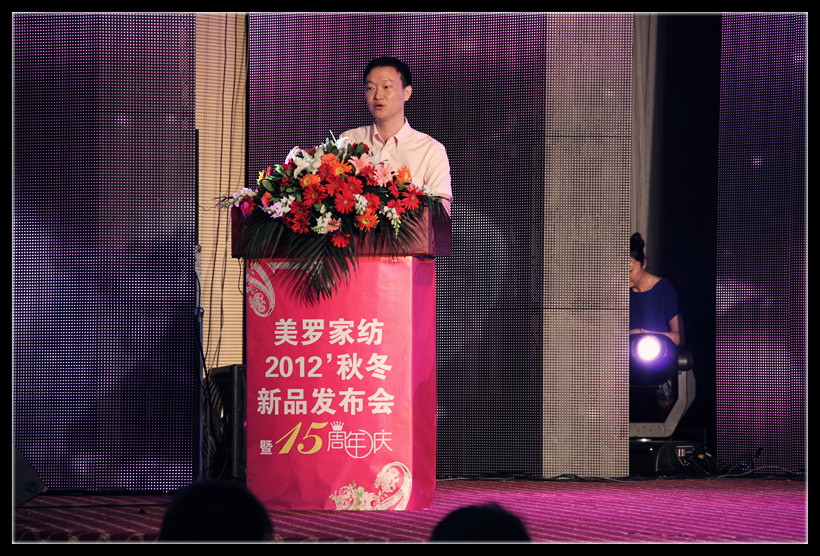 ���_�Ҽ����_�_��퍡�2012�ﶬӆ؛���A�M��Ļ