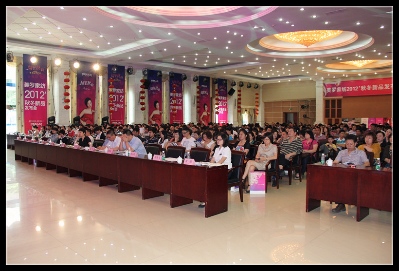 ���_�Ҽ����_�_��퍡�2012�ﶬӆ؛���A�M��Ļ