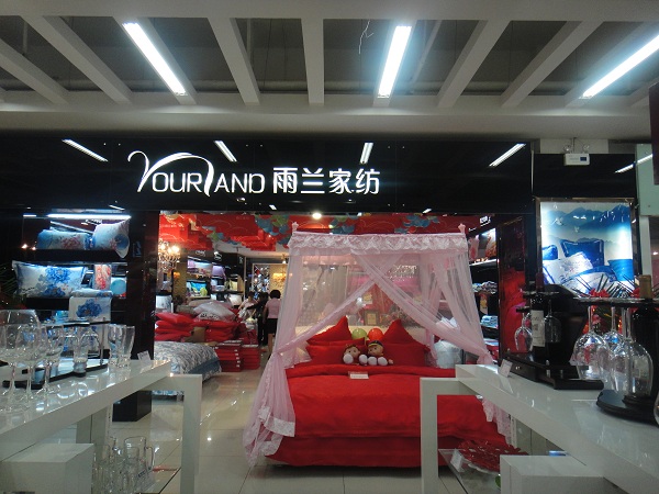 五月炫彩繽紛 雨蘭銅仁店完美綻放