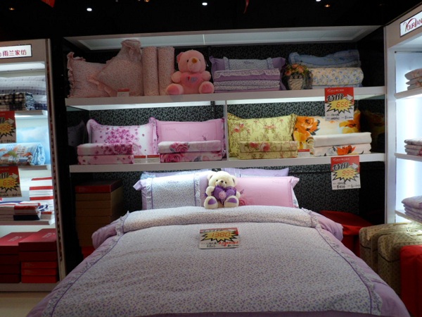 雨蘭家紡四川綿陽專賣店舉行隆重開業典禮