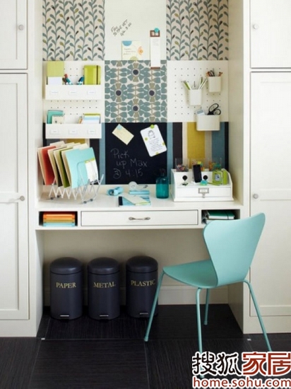 樂活主義的家居大搜查(三)