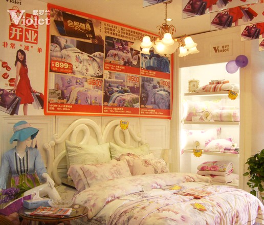 ����ף�R���_�m�Ҽ���ɽ���u���_�I��