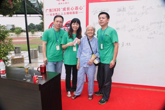 �h(yu��n)���Ҿӳ��L���B�Ļ��--�P(gu��n)�یW(xu��)���ѐۂ���ȥ