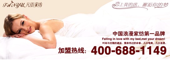 ���Z�Ҽ��V�|���˵�ʢ���_�I(y��)