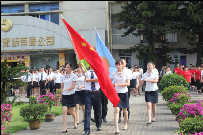 �sҫ20�� ���ʾ`��