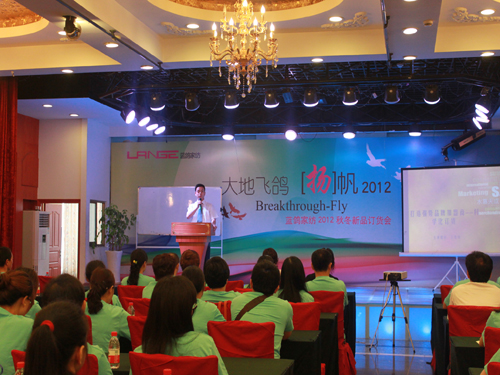 �{���Ҽ�2012�ﶬӆ؛��¡�����_