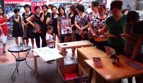 ��ϲ��(��i)�Ҽ��R墵���}(c��ng)���u(m��i)��